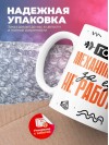 Гордый механик водитель за еду не работает