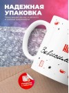 Hr зависимость