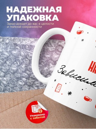 Hr зависимость