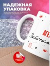 Агент зависимость