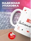 Актёр зависимость
