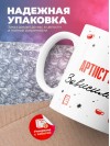Артист цирка зависимость