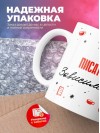 Писатель зависимость