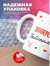 Эфферентолог зависимость