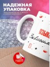Языковед зависимость