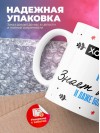 Хороший hr знает все и даже больше