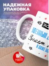 Хороший военный дознаватель знает все и даже больше