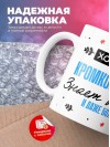 Хороший кромкозакатчик знает все и даже больше
