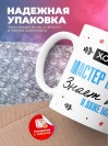 Хороший мастер маникюра знает все и даже больше