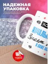 Хороший начальник штаба знает все и даже больше
