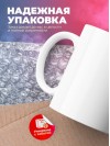 Хороший пекарь знает все и даже больше