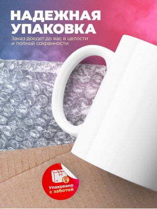 Хороший пекарь знает все и даже больше