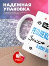 Хороший рефлексотерапевт знает все и даже больше