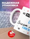 Хороший сео знает все и даже больше