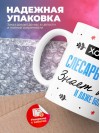 Хороший слесарь-механик знает все и даже больше