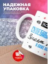 Хороший судебный пристав знает все и даже больше