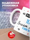 Хороший техник знает все и даже больше