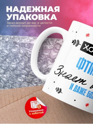 Хороший фтизиатр знает все и даже больше