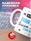 Хороший химик аналитик знает все и даже больше