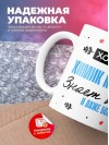 Хороший химик контролер знает все и даже больше