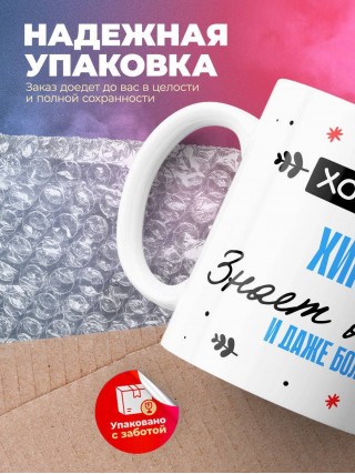 Хороший хирург знает все и даже больше