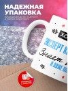 Хороший эксперт криминалист знает все и даже больше
