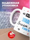 Хороший эпидемиолог знает все и даже больше