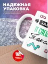 Зануда токсик it специалист