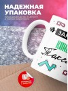 Зануда токсик киновед