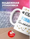 Заслуженный it специалист галактики