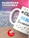 Заслуженный web дизайнер галактики
