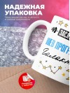 Заслуженный web программист галактики