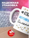 Заслуженный аллергологиммунолог галактики