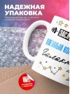 Заслуженный военный консультант галактики