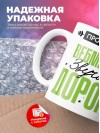 Профессия вебмастер звучит дорого