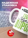 Профессия геолог звучит дорого