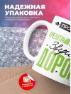 Профессия кредитный консультант звучит дорого