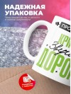 Профессия критик звучит дорого