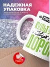 Профессия культуролог звучит дорого
