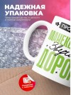 Профессия манекенщица звучит дорого