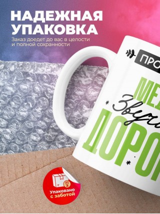 Профессия медик звучит дорого