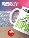 Профессия няня звучит дорого