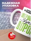 Профессия операционист звучит дорого