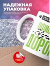 Профессия официант звучит дорого