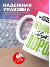 Профессия реаниматолог звучит дорого