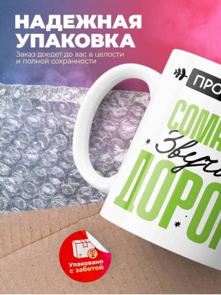 Профессия сомнолог звучит дорого