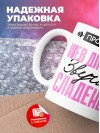 Профессия web дизайнер звучит сладенько