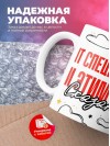 It специалист и этим все сказано