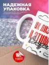 Ux дизайнер и этим все сказано