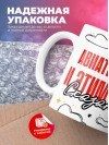 Авиатехник и этим все сказано